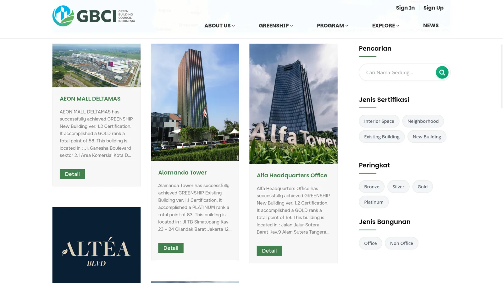 GBCI portal, screen 2 of 4: GREENSHIP certified buildings.